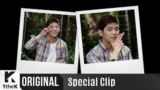 Special Clip(스페셜클립): Paul Kim(폴킴) _ Additional