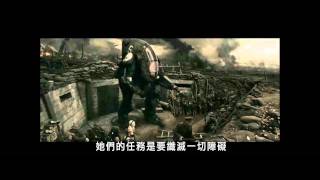 天姬戰電影劇照1