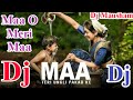 Teri Ungli Pakad Ke Chala Dj Remix Song 2021 Hard Dholki Special Remix Dj Mausham Bettiah