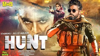 Hunt New (2024) Released Full Hindi Dubbed Action Movie | Allu Arjun,Samantha New Movie 2024