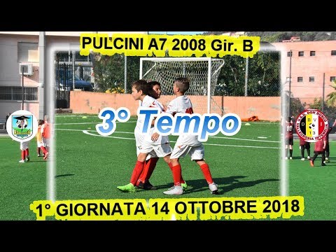 PULCINI A7 2008 1° Giornata Oneglia - Don Bosco ValleIntemelia 3° Tempo