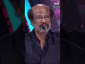 Namma Captain Vijayakanth Rajinikanth LalSalaamAudioLaunch