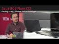 Asus ROG Flow X13 Review - Gamingconvertible met buitenboord-gpu