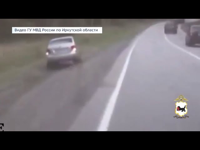 В Иркутске раскрыто громкое преступление: трое местных жителей похитили пять миллионов рублей и автомобиль БМВ у иностранного предпринимателя