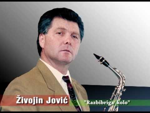 Živojin Jović - Razbibriga kolo