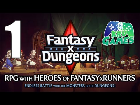 FANTASYxDUNGEONS - Idle AFK Role Playing Game Gameplay Walkthrough #1 (Android, IOS)