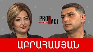 Թուրքիա-ադրբեջան դիվանագիտական բանակը և փափուկ ուժը. Մհեր Աբրահամյան /// ՊՐՈՖՖԱԿՏ