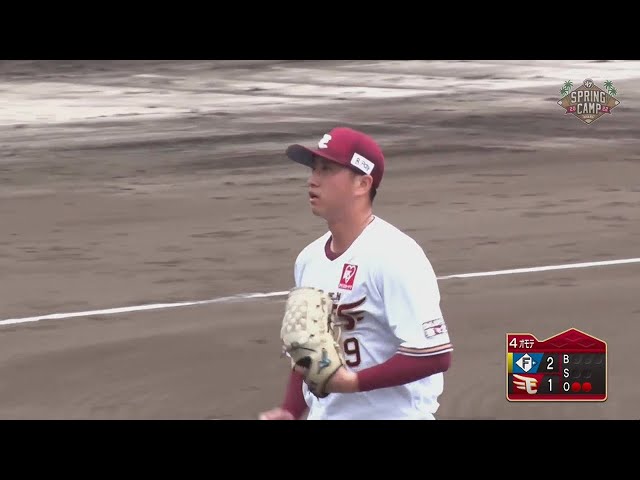 【練習試合】イーグルス・ドラフト6位ルーキーの西垣雅矢が変化球で三振奪取!! 2022年2月13日 東北楽天ゴールデンイーグルス 対 北海道日本ハムファイターズ