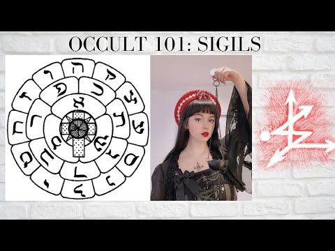 What Is Sigil Magick? | Occult 101