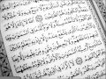 Ayat Kursi - by Ahmed Al Ajmi.flv 