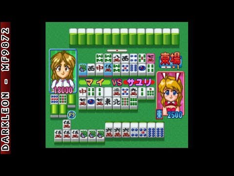 Gameplay video