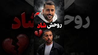 Download lagu Farid Kenzo's reaction to his death rumors mp3