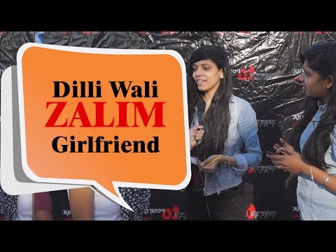 funny video (dili wali girlfriend zalim kyu hai