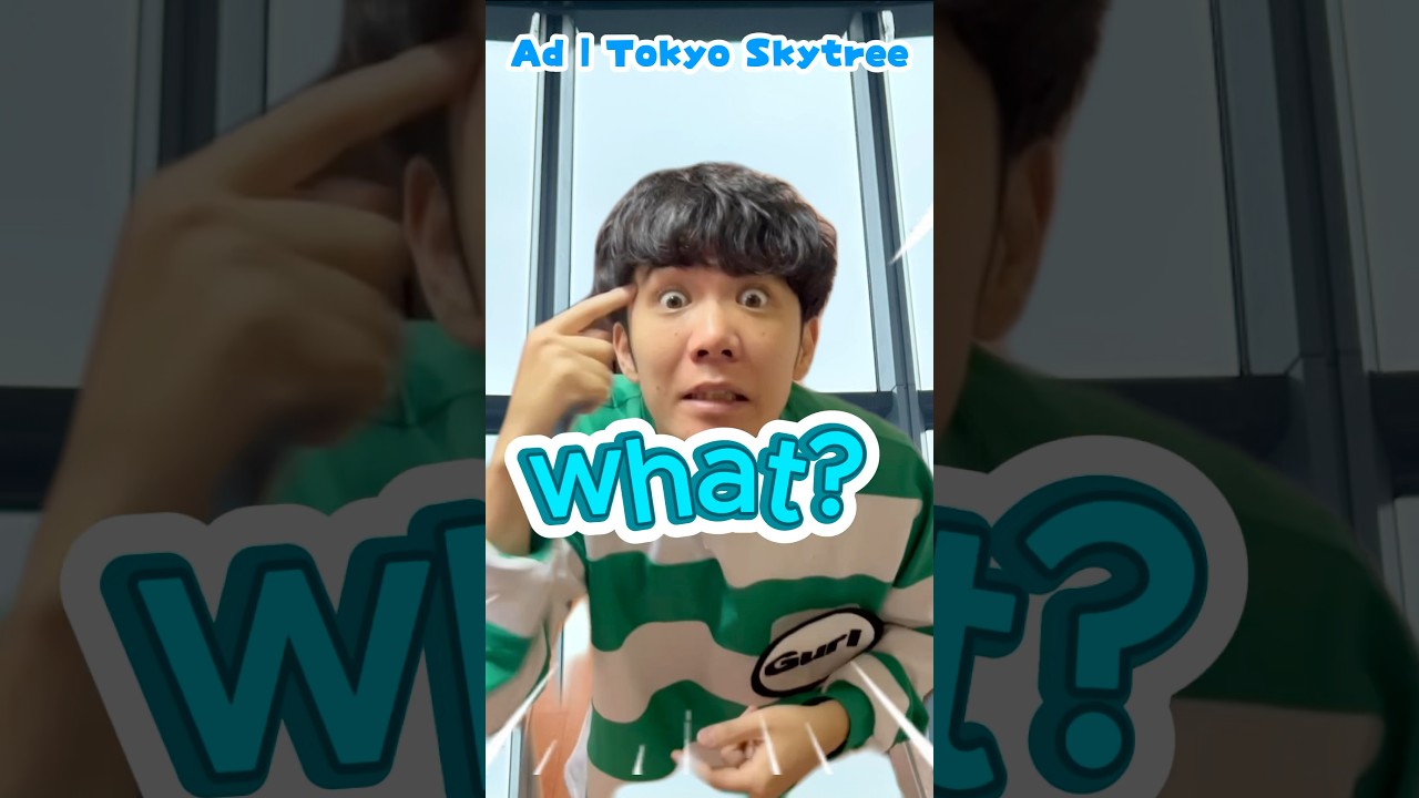 The floor is made of glass 😱😱😱　#pr