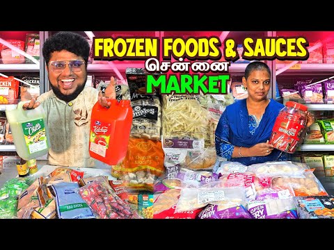 WHOLESALE விலையில் Hotel Food Products & Frozen Foods Chennai | RK Enterprises | Pakoda Boyz