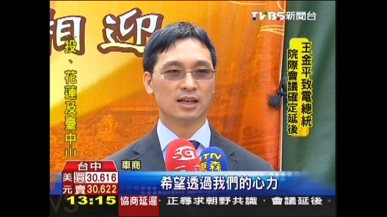 和媽祖合作!車商搶贊助 實則秀新款車