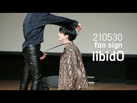 210530 팬사인회 libidO 온리원오브(OnlyOneOf) 나인 cam