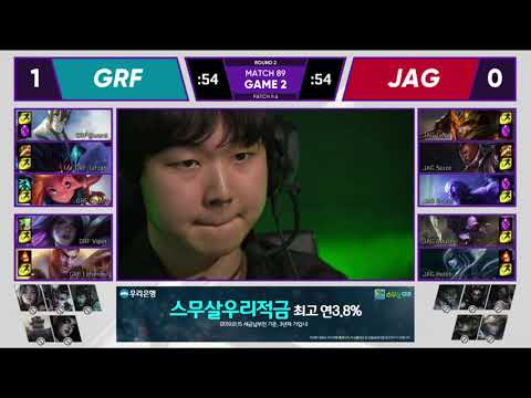 GRF vs JAG Highlights ALL GAMES   LCK Spring 2019