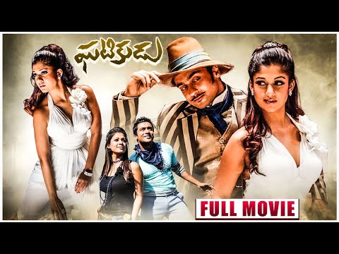 Suriya And Nayanthara Superhit Block Buster Telugu Full Length Hd Movie | Ghatikudu | Telugu Cinema