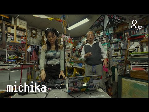chill mix with Japanese grandpa at a stationery shop l The Shoten 006 l michika l house afro tribal