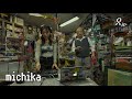 Chill Mix With Japanese Grandpa At A Stationery Shop L The Shoten 006 L Michika L House Afro Tribal