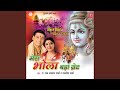 Teri Bhangiya Na Gontu Aaj