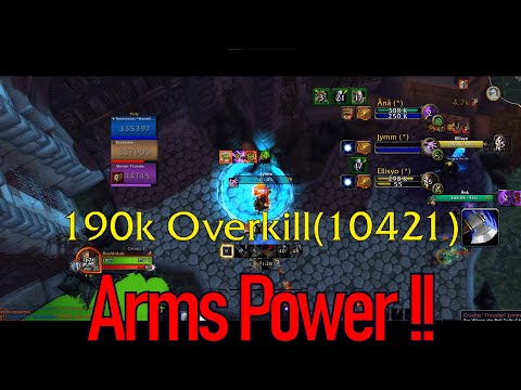 WOW Warrior Arms BIG Crit