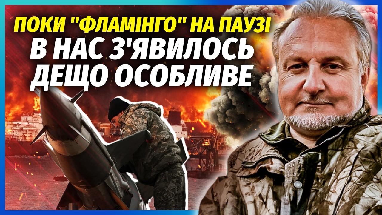 💥КРИВОЛАП: Вперше! Наші ЛІТАКИ АТАКУВАЛИ ПІТЕР. Бомби НЕМОЖЛИВО ЗБИТИ. Ось К