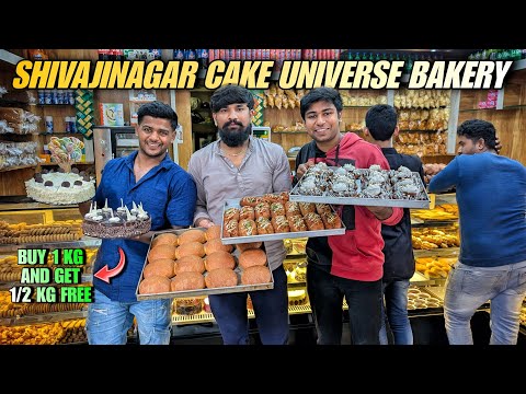 Bangalore Shivajinagar best bakery | Cake universe bakery | special offers to our subscribers ❤️