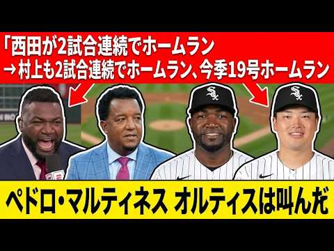 【村上宗隆19号】新人記録に並ぶ衝撃の同点弾！ジャッジ超えの独走劇に全米震撼…背番号51西田陸府との“黄金コンビ”がシカゴの歴史を塗り替える奇跡の瞬間を徹底解説！