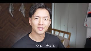 Apple CEOの親友(自称)が開発チームに入れて欲しくて必死らしい