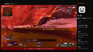 【APEX】猫と行く暴君あぺアペ　＃6