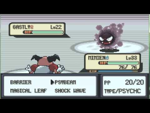 Let´s Play Pokemon Feuerrot (german/deutsch) Part 18 - Der Nachteil des Emulators