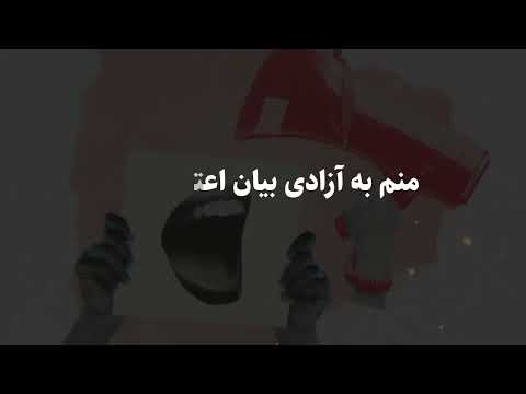 #جمهوری_اسلامی منم به این‌ اقتصاد اعتراض دارم ولی به این مدل اعتراضم انتقاد دارم
