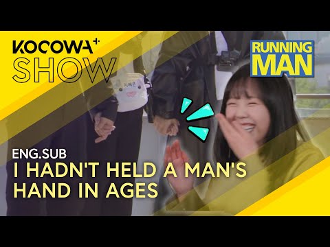 Ji Ye Eun: 'It’s Been So Long Since I Held a Man’s Hand | Running Man EP753 | KOCOWA+