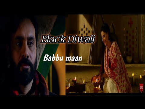 Black Diwali