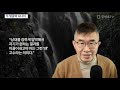 'https://youtu.be/pJA' 글에 포함된 동영상