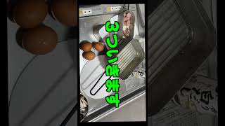 茶碗蒸しとメスティン#shorts  #料理 #cooking #メスティン #飯テロ＃蒸し＃アレンジ＃ズボラ飯