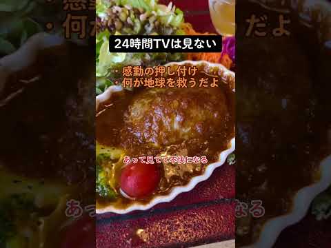 11 番目の時間リンク = 11 番目の時間