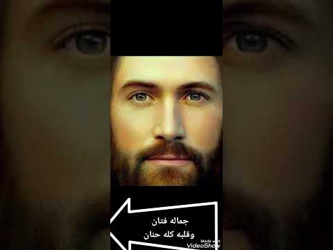 ترنيمة/ ادنو إليك ارتاح   ترنيم /ايمان عادل     ياللا نرنم مع بعض