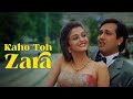 Kaho To Zara Jhoom Loon Aishwarya Rai Alka Yagnik Kumar Sanu