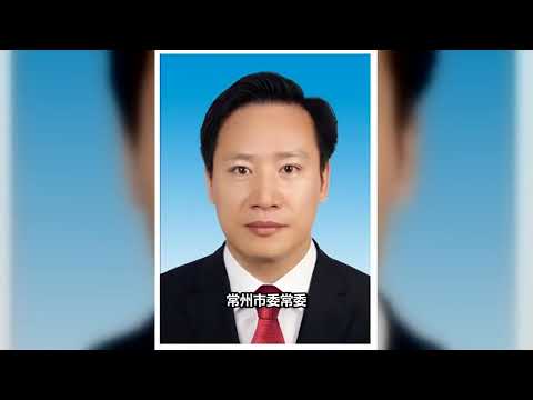 【海外组织部】：江苏省无锡市委副书记、市长蒋峰担任无锡市委书记。