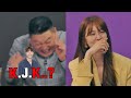 Yoon Eun Hye Felt Shy After Kang Ho Dong Asked Her About Kim Jong Kook In 걍나와 Naver Now Talk S