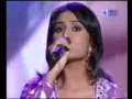 Meno Ishq Da Lagya Rog