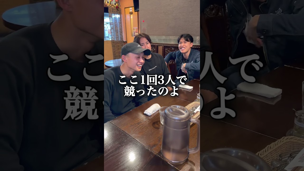 建設会社で運動会したらどの業種が優秀する？ #shorts