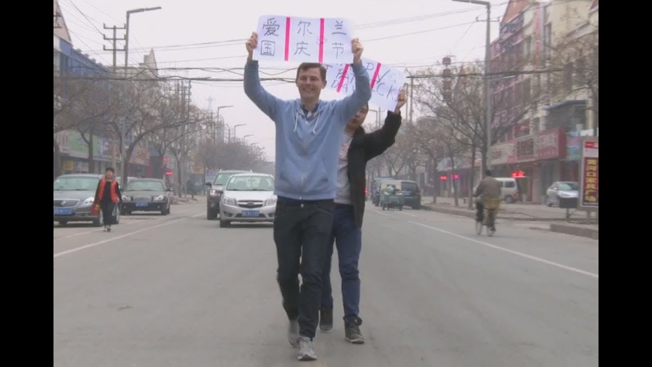 Chinese St Patrick's Day Parade | Des Bishop-Breaking China Coming Soon
