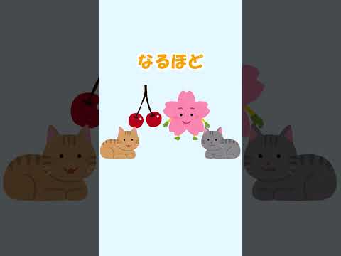 桜の木が実を結ばない原因と対処法