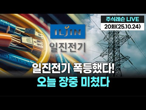 유튜브 썸네일