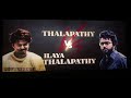 GOAT Interval BGM