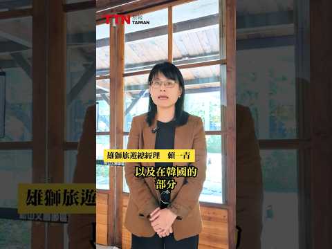 影片1